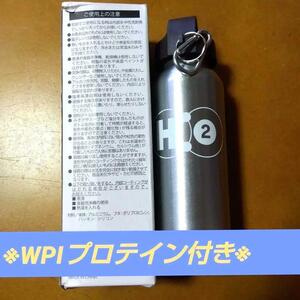 ※破格※アルミボトル500ml＋プロテイン　ホエイ　食物繊維　置換え減量　水筒