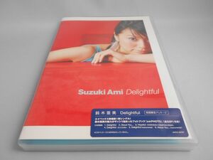 Delightful / 鈴木あみ [CD]