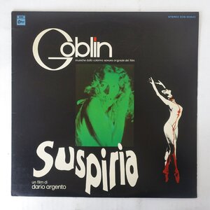 10047586;【国内盤】Goblin / Suspiria サスペリア