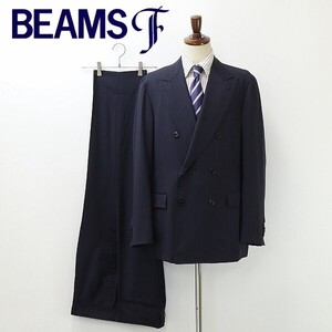 新品◆BEAMS F ビームスF マルチストライプ柄 ダブル スーツ セットアップ ネイビー 紺 54 6R