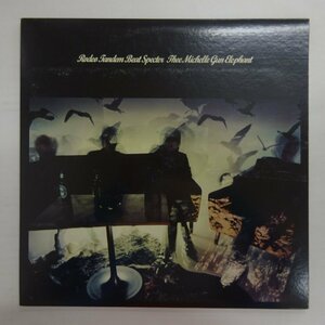 14033642;【国内盤/2LP/見開き】Thee Michelle Gun Elephant / Rodeo Tandem Beat Specter ロデオ・タンデム・ビート・スペクター