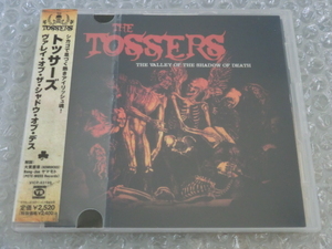 ★即決CD トッサーズ ヴァレイ・オブ・ザ・シャドウ・オブ・デス TOSSERS アイリッシュ トラッド パンク 検索） ザ・ポーグス The Pogues