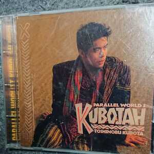 「KUBOJAH」久保田利伸 CD