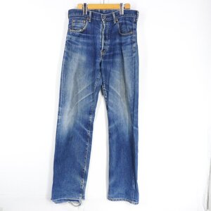 LEVIS リーバイス 702XX デニムパンツ 日本製 Size 33 #27782 オールド ジーンズ レプリカ