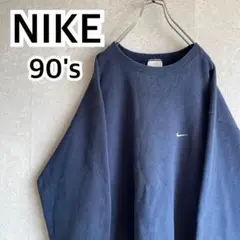 90s NIKE ビッグサイズ スウェットトレーナー 定番刺繍ロゴ XLサイズ