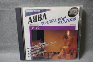 【中古CD】 ABBA / アバ / DANCING QUEEN / S.O.S. / MANNA MIA / I DO IDO I DO ... / BEAUTIFUL POPS ...