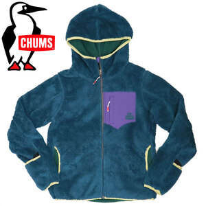 CHUMS (チャムス) CH14-1387 Bonding Fleece Zip Parka レディース ボンディングフリースジップパーカー CMS146T018DarkTeakM