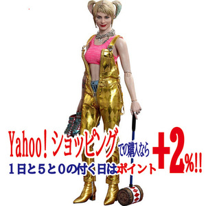 ムービー・マスターピース ハーレイ・クイン(ゴールド・サロペット版)(1/6)◆新品Ss