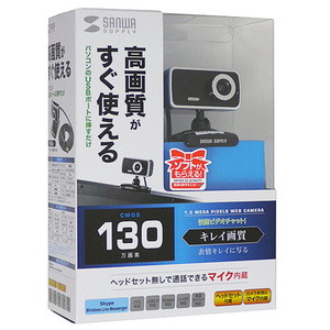 サンワサプライ Webカメラセット CMS-V31SETBK 130万画素 未使用 [管理:1000005365]
