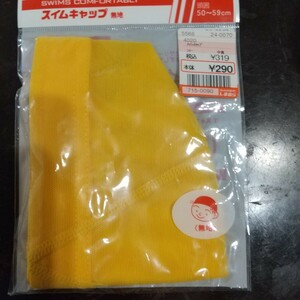 スイムキャップ　メッシュキャップ　無地　中　しまむら　未使用品　