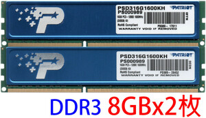 【DDR3 8GBx2枚 合計16GB デスクPC用】＜動作確認済＞PATRIOT DDR3-1600 (PC3-12800U) PSD316G1600KH【中古】H243