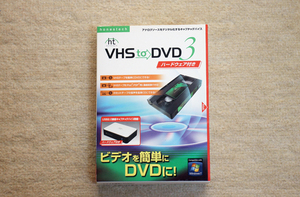 ★VHSテープをDVDに変換できる！ VHS to DVD 3 カセットテープからCDにも 新品同様★