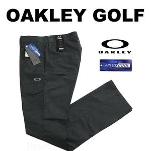 ■【87】春夏 定価12,100円 OAKLEY オークリー GOLF 接触冷感 千鳥格子 STRAIGHT パンツ黒■