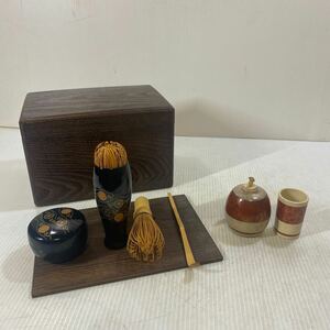 茶道具 茶箱 棗 茶巾筒 香合 伝統工芸 漆器 和風 レトロ 中古