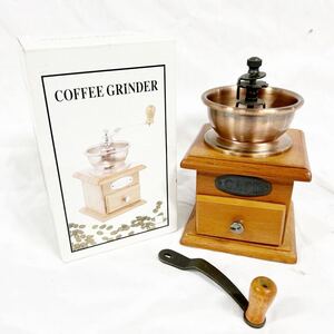 SKUS 13 ▲ COFFEE GRINDER コーヒーミル レトロ 木製 手挽き 珈琲 メーカー不明