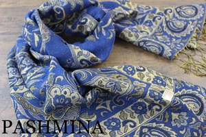 新品【パシュミナ Pashmina100％】金糸織 ペイズリー華柄 ロイヤルブルー×ゴールド 青×金 ROYAL BLUE×GOLD 大判 ストール