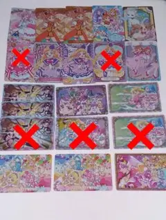 プリキュア キラキラカードグミ