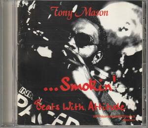 中古CD■SAMPLING■AMG / TONY MASON...SMOKIN