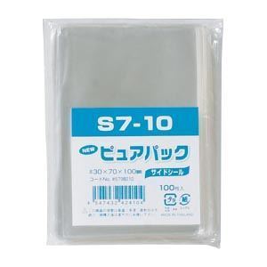 【新品】（まとめ） シモジマ Nピュアパック 6798210 100枚入 〔×10セット〕