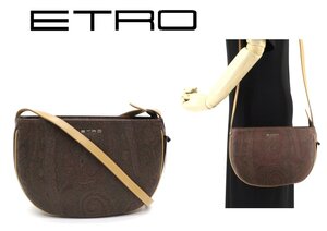 24万新品◆エトロ◆茶系マルチカラー ペイズリーモチーフ 半円形トップファスナー付きショルダーバッグ【ETRO】1円