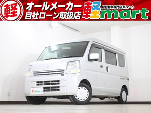 【諸費用コミ】:【厳選中古車】◆軽39.8万円専門店◆軽自動車 エブリイ ジョイン ターボ ハイルーフ ◆兵庫県加古川市