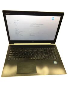 【中古】HP ProBook 450 G5 i5-7200U @2.50GHz メモリ8GB HDD無しOS無し　管理番号NP5