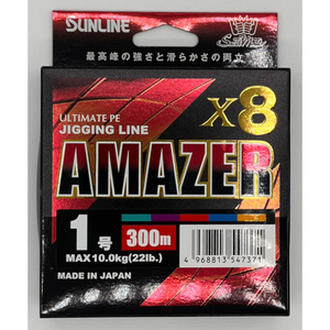 送料無料　サンライン　ソルティメイト　アメイザー×8　1号　300ｍ　AMAZER