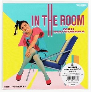 ◆新品◆アナログ盤◆レコードの日限定◆松原みき◆In The Room◆ハートの鍵貸します◆Miki Matsubara◆7インチシングル◆