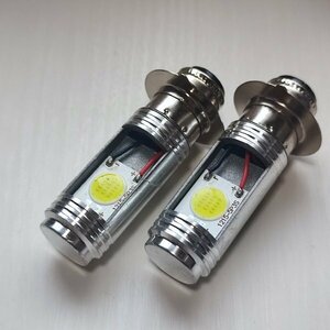 ジョルノ 1992-1999 A-AF24 LED PH7 LEDヘッドライト Hi/Lo バルブ バイク用 2個セット ホワイト HONDA ホンダ