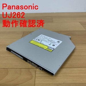 ◆◆動確品◆Panasonic UJ262 スリム型(9.5mm厚) Blu-Ray Multiドライブ ブルーレイ UJ-262◆送料無料◆◆