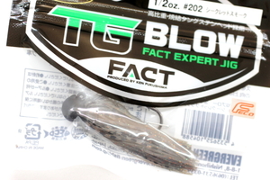 ★EVERGREEN エバーグリーン TG BLOW TGブロー 1/2oz. #202 シークレットスモーク★