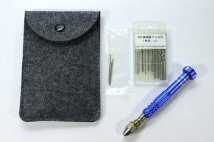 【行董】手動ドリル ドリル刃セット 工具 DIY用品 修理 リペア HSS 高速ドリル刃 0.8mm~3.0mm E651 XX000ABZ06