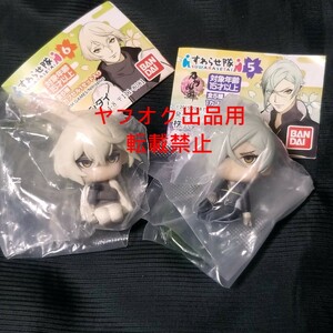 膝丸　髭切　セット　刀剣乱舞　花丸　すわらせ隊　フィギュア　その２