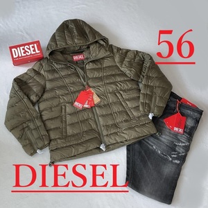 ディーゼル　ダウンジャケット　56　A10597　W-SCOTTYS　0BHAZ 5AF　ミリタリーグリーン　DIESEL　ロゴ　マットな質感　フード付き　4124