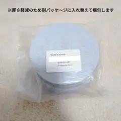 ⭐未使用⭐電動サンダー用 サンドペーパー 粒度400 125mm径 50枚入