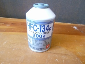  ダイハツ　カーエアコンガス HFC-134a　２００g