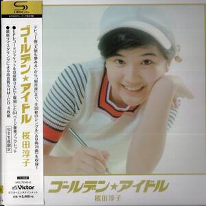 【即】桜田淳子/ゴールデン ★ アイドル ・全76曲・・・SHM仕様・4CD/帯付/完全生産限定