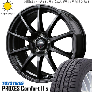 185/65R15 サマータイヤホイールセット フリード etc (TOYO PROXES Comfort2S & SCHNEIDER Stag 5穴 114.3)