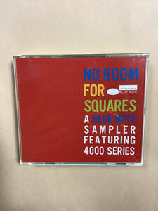 送料無料 NO ROOM FOR SQUARES - A BLUE NOTE SAMPLER FEATURING 4000 SERIES 2枚組 オムニバス 全24曲 国内盤