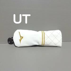 ★☆ミズノ【ヘッドカバー UT用 MIZUNO ゴールド】TYPE B 新品☆★