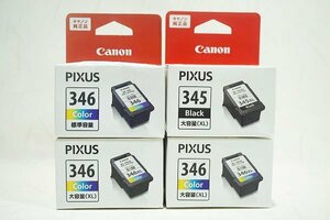 【質Banana】未開封☆Canon/キャノン 純正 BC-346XL 2個 BC-346/BCL-345XL 計4点セット インクカートリッジ レタパ発送♪