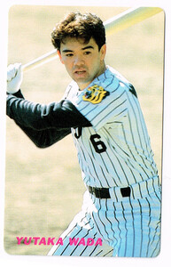 プロ野球カード 91◆和田豊 阪神タイガース No.11 カルビー