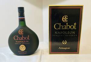 ■洋酒 未開栓 シャボー ナポレオン スペシャルリザーブ Chabot NAPOLEON SPECIAL RESERVE アルマニャックブランデー 700ml 40度 箱付き