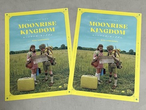 珍品 稀少 映画チラシ フライヤー 2024年公開「MOONRISE KINGDOM ムーンライズ・キングダム」B5京都版 2枚セット