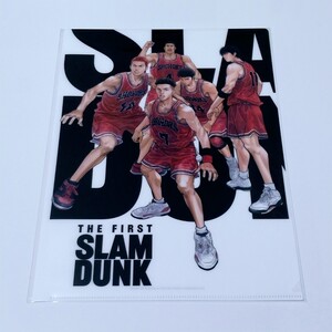 ■SLAM DUNK スラムダンク■映画 A4 クリアファイル B