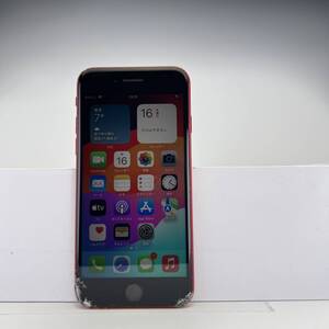 iPhoneSE3 64GB 第3世代 (PRODUCT)RED SIMフリー 訳あり品 ジャンク 中古本体 スマホ スマートフォン 白ロム [出品ID：30251]