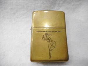 ◇ZIPPO ジッポ　COMMEMORATIVE LIGHTER 1932-1984 Windy ウィンディ コメモラティブ 1994年　真鍮　喫煙具　USED品　箱無し