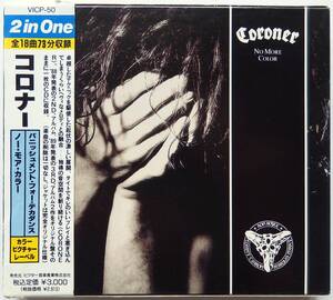 【 1990年国内企画廃盤 2in1 スリップケース＆帯付き VICP-50 】 CORONER / Punishment For Decadence + No More Color