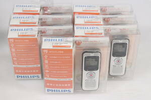 1円～★未開封・未使用品★PHILIPS フィリップス Voice Tracer ICレコーダー 8GB内蔵 まとめて7点セット YA-DVT2000-SV シルバー 録音 T578