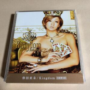 倖田來未 CD+DVD 2枚組「Kingdom」